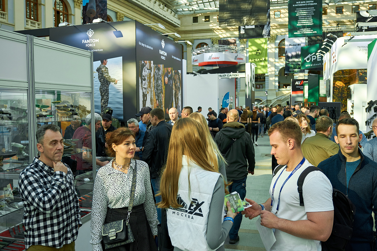ORELEXPO 2024 - 17-20 октября 2024, Москва