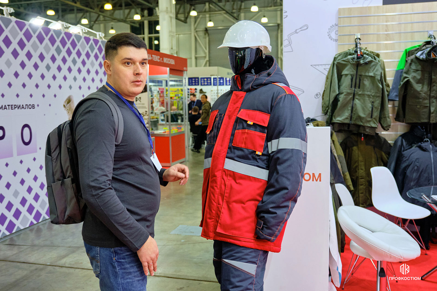 БИОТ-2024: 10-13 декабря 2024г, Москва
