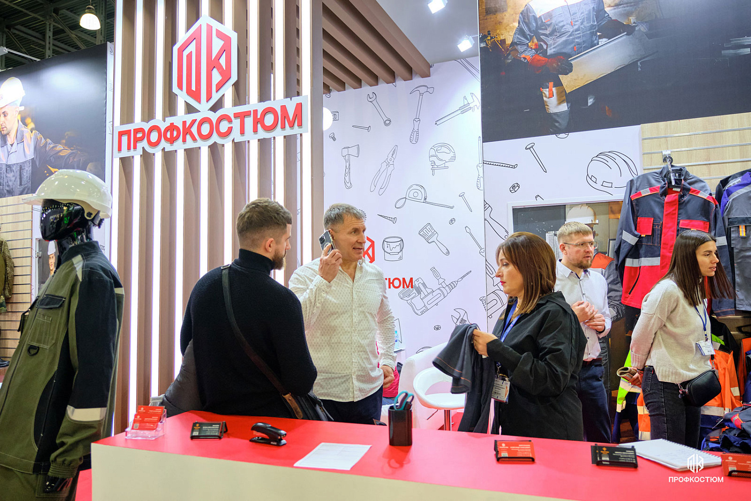 БИОТ-2024: 10-13 декабря 2024г, Москва
