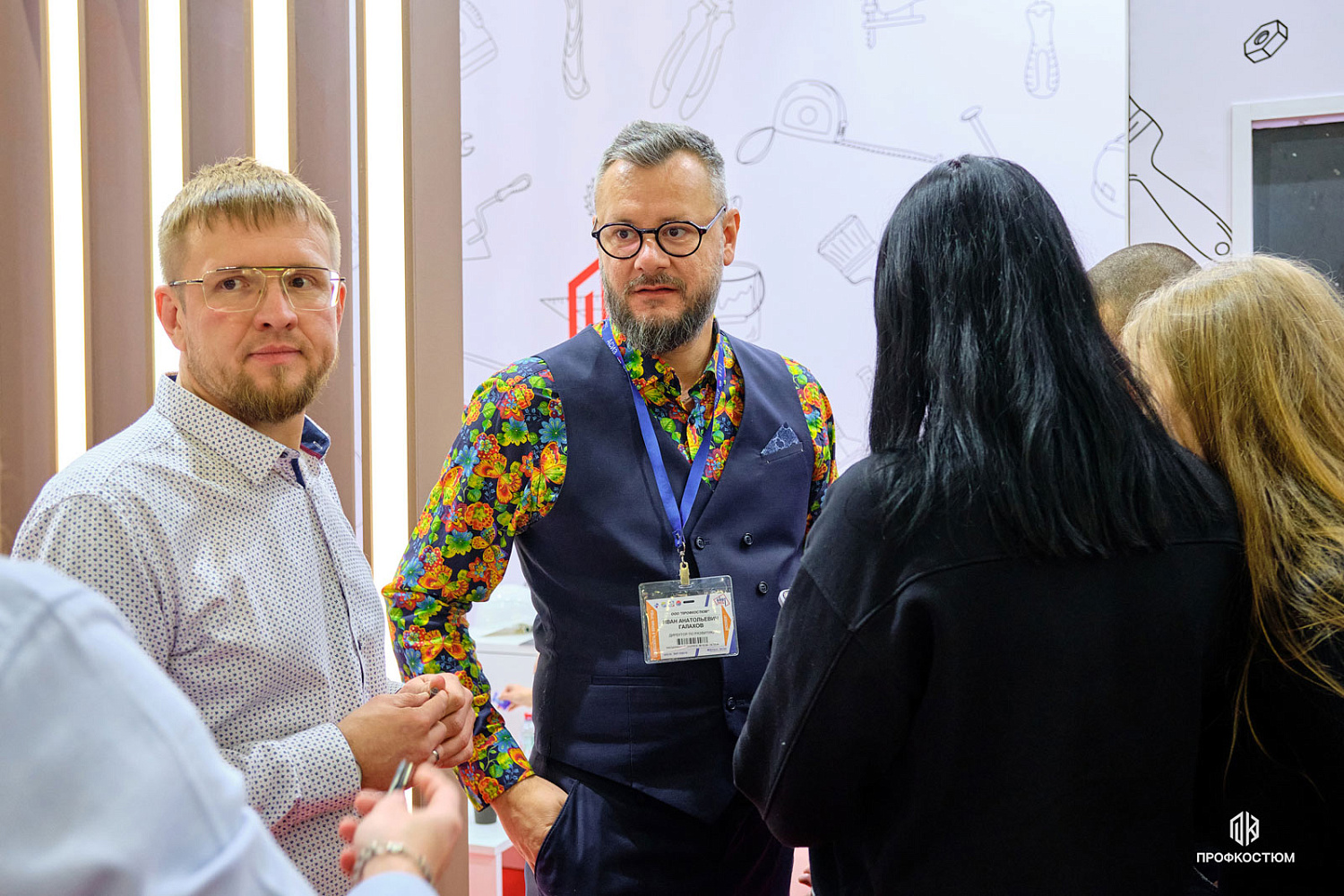 БИОТ-2024: 10-13 декабря 2024г, Москва
